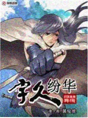 辛迪加影视片单图鉴画面四灶台蒸汽